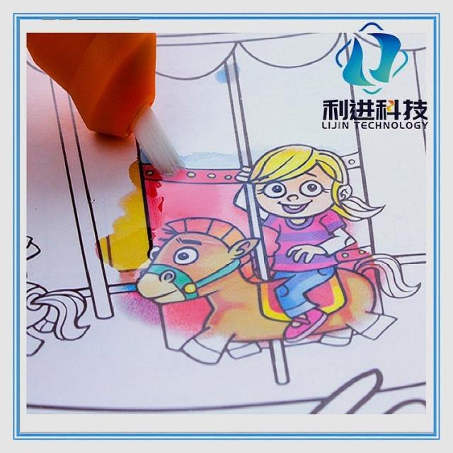 [遇水變色油墨供應(yīng)采購(gòu)] 兒童水畫(huà)冊(cè)和普通畫(huà)冊(cè)有什么不同？