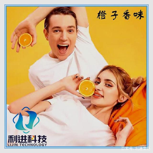 「香味微膠囊材料」微膠囊香味材料有哪些產(chǎn)品形態(tài)？